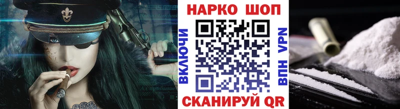 Где продают наркотики Невьянск Амфетамин  Марихуана  Cocaine 