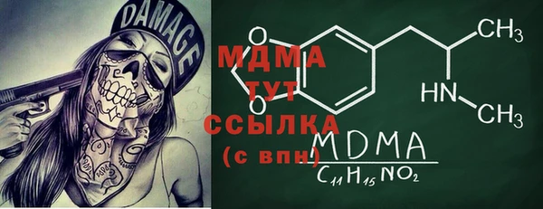 МДПВ Богородицк