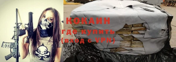 МДМА Богданович