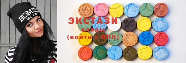 МДПВ Богородицк