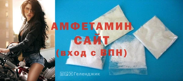 меф Богородск