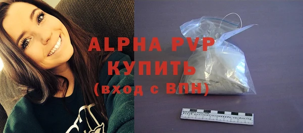 МДПВ Богородицк