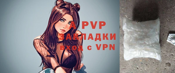 МДПВ Богородицк