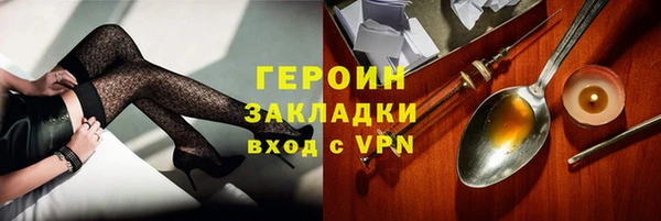 МДПВ Богородицк