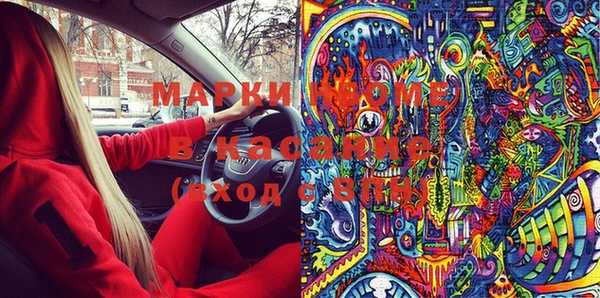МДПВ Богородицк