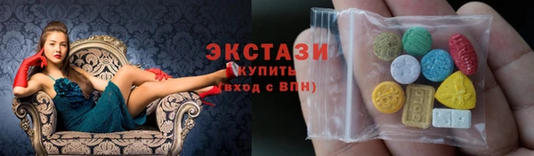 бошки Бугульма