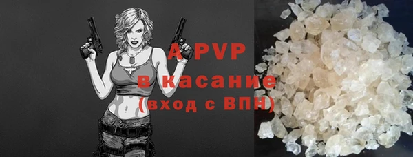 МДПВ Богородицк