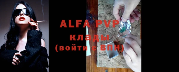 МДМА Богданович