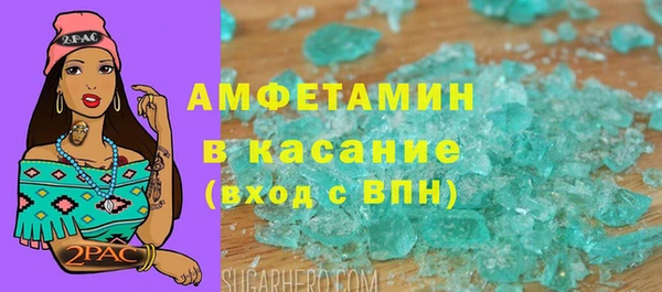 меф Богородск