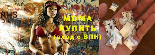 МДПВ Богородицк