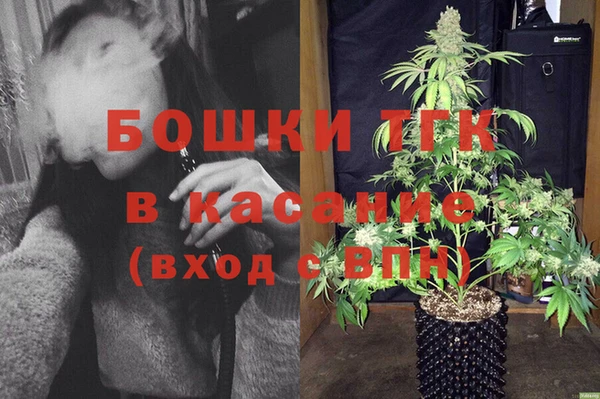 меф Богородск