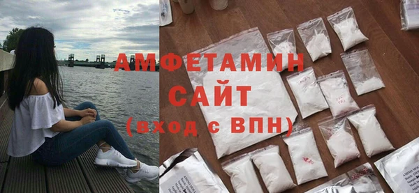 МДМА Богданович