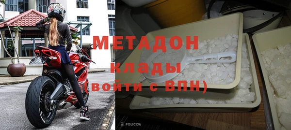МДПВ Богородицк