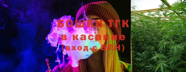 МДМА Богданович