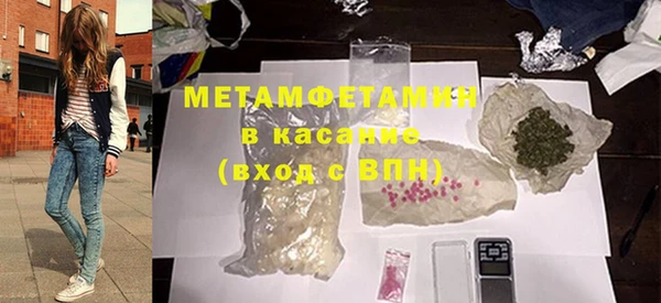 МДМА Богданович