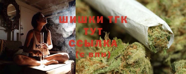 меф Богородск