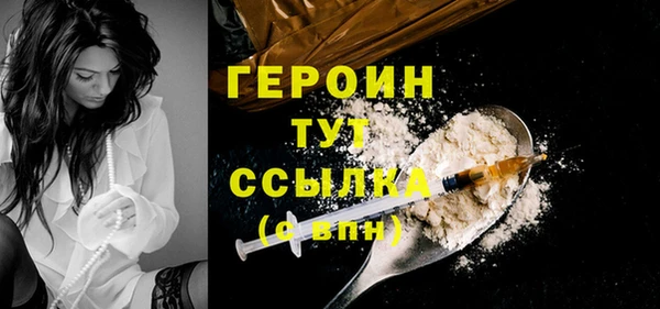 МДПВ Богородицк