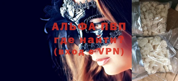 МДПВ Богородицк