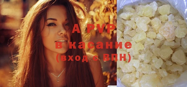 кокс Бородино