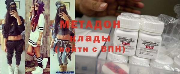 МДМА Богданович