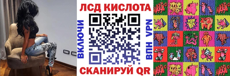 Наркотические марки 1500мкг  даркнет сайт  Невьянск 